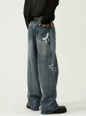 Brushed Washed Straight Tube Trousers